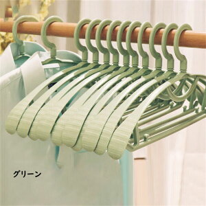 yX[p[SALEI10%OFFsznK[ ׂȂ ^ꂵȂ p 10{Zbg tVcnK[ ȂnK[ ՂȂnK[ nK[ @\ 360°] [ ȃXy[