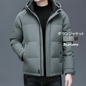 yԌI10%OFFsz_EWPbg Y h h _ER[g ~WPbg ۉ AE^[ ȃ_E g  l Vv n y y h H ~ ~ 20304