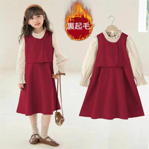 yԌI10%OFFszq ̎q LbY s[X  tH[} N qhX G ̎q H~ n Ǝ tH[} 킢 G JWA i`  p[