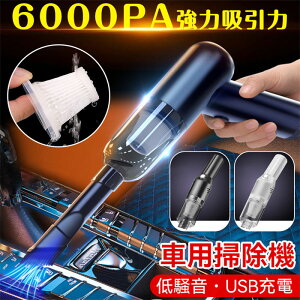 yԌI10%OFFszԗp|@ nfBN[i[ nfB|@ R[hX 6000pa͋z  y ^ USB[d ᚄ ԉғ 5000mAheʃobe[ ȒP 