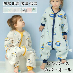 yԌI10%OFFszp[X Jo[I[ 100% LbY xr[   OJ h  z ۉ ȓ  t@Xi[ Ȃ pW} Rbg xr[ Opc Xi