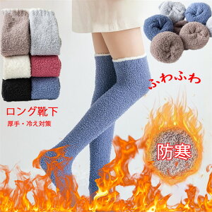 fB[X OC C C [\bNX Nу\bNX ӂӂ  h ۉ ₦΍ r  ʊw ʋ XgbLO XbL 55cm  