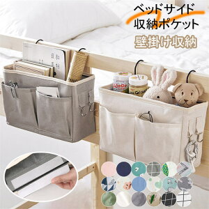 yԌI10%OFFszxbhTCh[|Pbg }WbNe[vtbNe @\[ ݂艺[ | [{bNX [ Gݎ[ GubN }`|Pbg