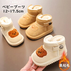 yԌI10%OFFszqC xr[C LbY Xm[u[c [gu[c  V[gu[c qp V[Y ܕ H~ N  _炩 h g y K[Y