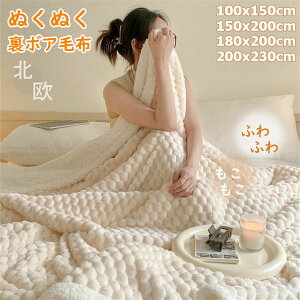 yԌI10%OFFszѕz VO 񖇍킹6F |ѕz k h΍ ItBX \t@[Jo[  g 唻 uPbg |zc Ђ| G| |zc h 