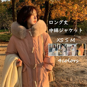 yԌI10%OFFszfB[X _E R[g _EWPbg O WPbg 傫TCY y g ~ AE^[ JWA  l   203040 ʋΒ