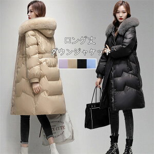 yԌI10%OFFszfB[X _E R[g _EWPbg O WPbg 傫TCY y g ~ AE^[ JWA  l   203040 ʋΒ