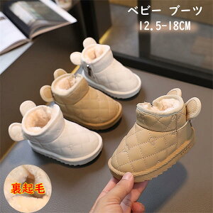 yԌI10%OFFszxr[ u[c N LbY [gu[c LbY u[c ̎q H~ V[gu[c qC ӂӂ  Xm[u[c LbYu[c TChSA q 