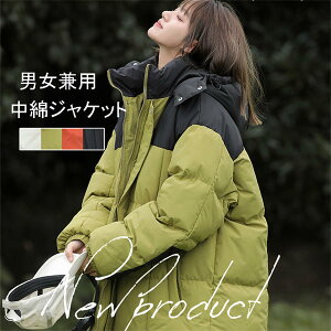 WPbg Y fB[X h h ȃR[g ȃWPbg ~WPbg ۉ AE^[  t@bV g  l Vv n y ȃWPbg y h H 