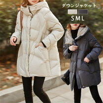 楽天市場】東京スタイル grade ダウンコートの通販
