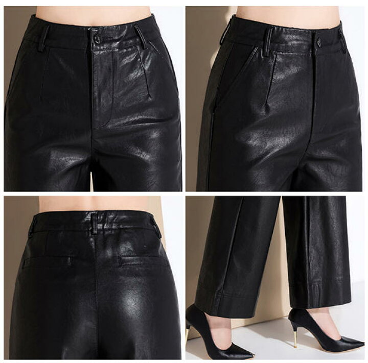 楽天市場】【スーパーSALE10％OFF】本革 ワイドパンツ レザーパンツ  