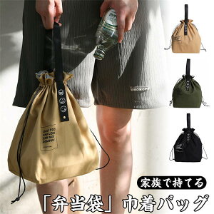 yԌI10%OFFsz`obO ۗ ۉ ٓ P[X ٓ 􂦂 e A~f obO В 킢  y  X}C AEghA Lv W[ s