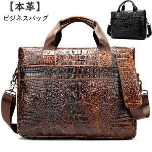 yԌI10%OFFszy{vzrWlXobO ʋ΃obO 2WAY Y fB[X a4 m[gpc y rWlXobN ʋ U[obO v y JWA/v[g o  V