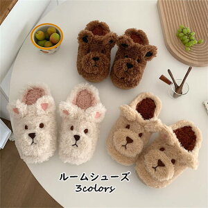 yԌI10%OFFsz[V[Y Aj}[V[Y ʂ݃T_  T_ Xbp  킢 g   ~p ~  10 20 30