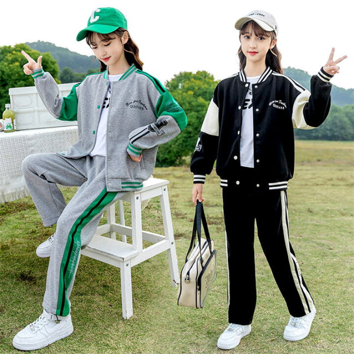 楽天市場】【時間限定10％OFF】子供服 女の子 ジャージ セットアップ 