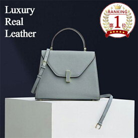 【楽天1位&レビュー260件超！】★累計5万個突破・期間限定特価6291円〜★本革 ショルダーバッグ ハンドバッグ レディース 2way 斜め掛け ワンハンドル 入学式 卒業式 入園式 結婚式 フォーマルバッグ 誕生日 ギフト プレゼント 母の日 大人可愛い おしゃれ 軽量 OL 通勤