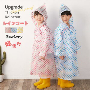 �������� ���C���R�[�g �L�b�Y �q�� ���C���E�F�A ���킢�� �j�̎q ���̎q ���w�� �����h�Z���Ή� �J�b�p �J������ ���C���|���`�� �J�� �g�� ���s �h�� ���� �W���j�A �ʉ� ���o�|�� �ʊw ��