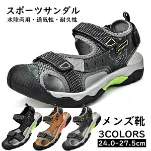 yԌI10%OFFszX|[cT_ Y X|[c 񂾂 AEghA T_ oRT_   p 傫TCY  ₷ h  ʋC ϋv