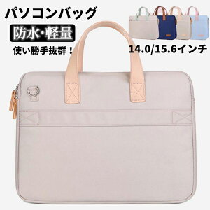 yԌI10%OFFszp\RobO p\RP[X rWlXobO u[tP[X PCP[X fB[X A4 2WAY y ʋ N[g A obN ȈՖh  ؍