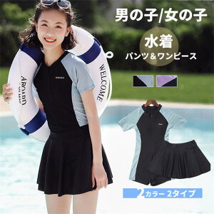 LbY  j̎q ̎q ǂ qp q 2_Zbg s[X pc XJ[g WjA tBbglX xr[ MX K[Y XCEFA C kids V ㉺Zbg