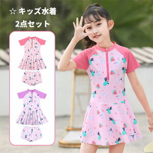 LbY  ̎q q s[X XJ[g V[gpc 2_Zbg WjA w  K[Y V v[ C ̌^Jo[ ₷  킢 q ԕ  ǂ 