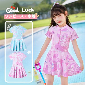 LbY  ̎q q s[X XJ[g WjA w  K[Y V v[ C ̌^Jo[ ₷  킢 q ԕ  ǂ  Ăh~ C k