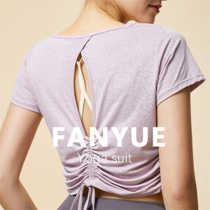 【期間限定!10%OFF発行中】ヨガウェア トップス 半袖 tシャツ レディース 吸汗 速乾 スポーツウェア ヨガウエア yoga ランニングウェア Tシャツ 可愛い お洒落 動きやすく 蒸れない 吸水速乾