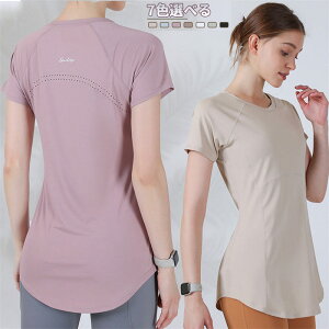 yԌI10%OFFszKEFA gbvX  tVc fB[X z  X|[cEFA KEGA yoga jOEFA TVc   ₷ Ȃ z 