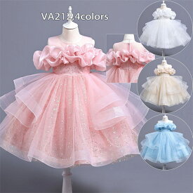 【期間限定10%OFFクーポン】子供ドレス キッズドレス 女の子 子供ワンピース 結婚式 ピアノ発表会 高級豪華ドレス ジュニアドレス 七五三 ドレス 子供 花柄 90 100 110 120 130 140 上品 きれいめ 女子 女児 小学生 中学生 高校生 袖あり