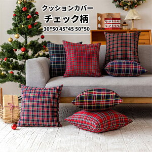 NbVJo[ 30*50cm 45×45cm 50*50cm k  Jo[  @ ې _炩 Jo[ NbV t  H ~ xbh CeA lp` ` i 􉽊w͗l NbV