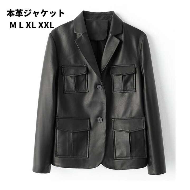 楽天市場】【期間限定10%OFFクーポン】本革ジャケット 本革ラム 