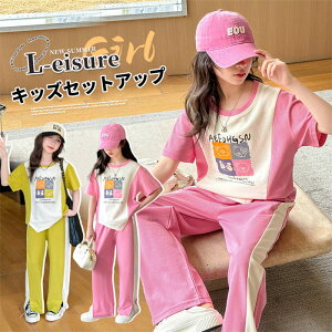 LbYZbgAbv̎q ؍q ㉺Zbg gbvX+pc 2_Zbg tH JWA  LbY ǂ  ꂢ  TVc  X|[cEFA pc gbv