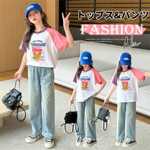 LbYZbgAbv̎q ؍q ㉺Zbg gbvX+pc 2_Zbg tH JWA  LbY ǂ  ꂢ  TVc  X|[cEFA pc gbv