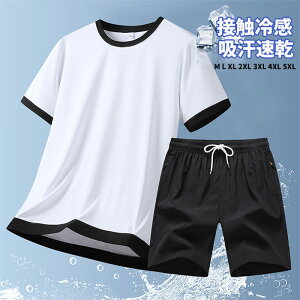 ZbgAbv Y ㉺Zbg z ڐG⊴   傫TCY gbvX+Y{ 2_Zbg n[tpc X|[cEGA n   j Zp QԒ y Xgb