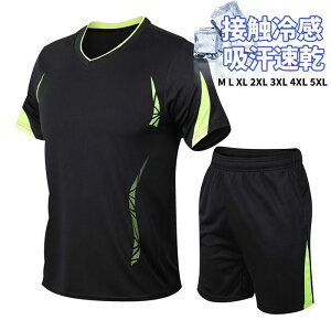 ZbgAbv Y ㉺Zbg z ڐG⊴   傫TCY gbvX+Y{ 2_Zbg n[tpc X|[cEGA n   j Zp QԒ y Xgb