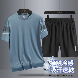 ZbgAbv Y ㉺Zbg z ڐG⊴   傫TCY gbvX+Y{ 2_Zbg n[tpc X|[cEGA n   j Zp QԒ y Xgb