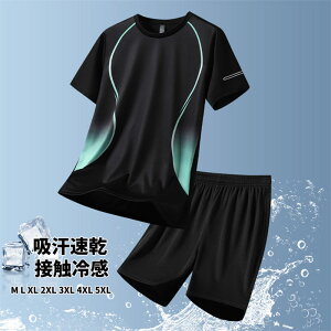 ZbgAbv Y ㉺Zbg z ڐG⊴   傫TCY gbvX+Y{ 2_Zbg n[tpc X|[cEGA n   j Zp QԒ y Xgb