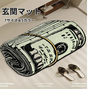 �y�X�[�p�[SALE�I10%OFF���s���z�}�b�g �L�b�`���}�b�g ���փ}�b�g ����~�ߕt �J�[�y�b�g �I�[���V�[�Y���� �􂦂� �k�� ���� ���킢�� �X�� �D���Ƃ� �����}�b�g �o�X�}�b�g �z�� 7�T�C�Y 40*6