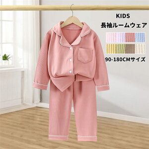 yԌI10%OFFszLbY [EFA pW} ZbgAbv j̎q ̎q jZbNX ㉺Zbg 2_Zbg gbvX pc  Q qp  n   J