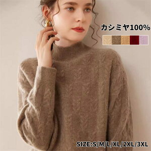 Z[^[  JV~100 vI[o[Z[^[ ۉ JV~A H ~ gbvX n[tnClbN fB[XvI[o[ JWA  ̌^Jo[ 㒅  jbgZ[^[