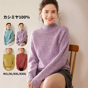 Z[^[  JV~100 vI[o[Z[^[ ۉ JV~A H ~ gbvX n[tnClbN fB[XvI[o[ JWA  ̌^Jo[ 㒅  jbgZ[^[