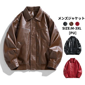 yԌI10%OFFszY WPbg R[g PU U[WPbg AE^[ hAE^[ h t H ~ j rWlX אg JWA n PUvW tFCNU[ oCNWP