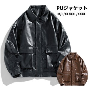 yԌI10%OFFszY WPbg R[g PU U[WPbg AE^[ hAE^[ h t H ~ j rWlX אg JWA n PUvW tFCNU[ oCNWP