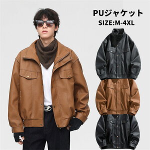 yԌI10%OFFszY WPbg R[g PU U[WPbg AE^[ hAE^[ h t H ~ j rWlX אg JWA n PUvW tFCNU[ oCNWP