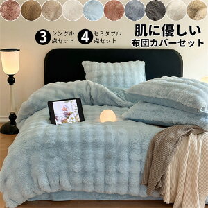 zcJo[Zbg  3_Zbg 4_Zbg _u  ӂӂ QJo[ Zbg tFCNrbgt@[ ӂƂJo[ |zcJo[ {bNXV[c Vv g  