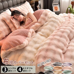 zcJo[Zbg  4_Zbg _u  ӂӂ QJo[ Zbg tFCNrbgt@[ ӂƂJo[ |zcJo[ {bNXV[c Vv g  ɗD