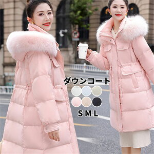 yԌI10%OFFsz_EWPbg fB[X _E90% _ER[g y ʋ ʊw AE^[ ~ O WPbg ۉ h n 傫TCY ~ R[g JWA g 