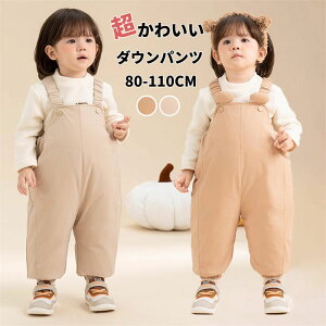 yԌI10%OFFsz_Epc _E V ~ Y{ ̎q h  qY{ WvX[c  q ۉ h΍ n Jo[I[ h xr[ ʊw ʉ 