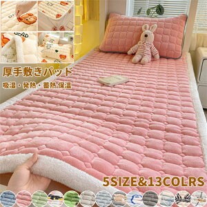 yԌI10%OFFsz~pbh  ~p  V[c 􂦂 ~ zEME~M ۉ ~zc VO Z~_u _u ۉ ~zc ~pbh ~pbg ېOK h_j R