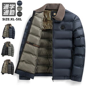 ȃWPbg Y 傫TCY  ȃR[g rWlX V[g t[hȂ H~ YWPbg ċ ~ ~AE^[ h WPbg _ER[g g ʊw ʋ 